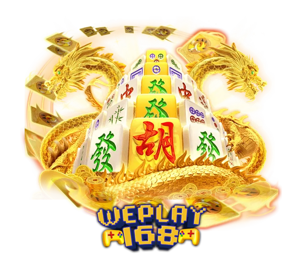 WEPLAY168 เกมสล็อตมังกรทอง แตกง่าย โบนัสรัว