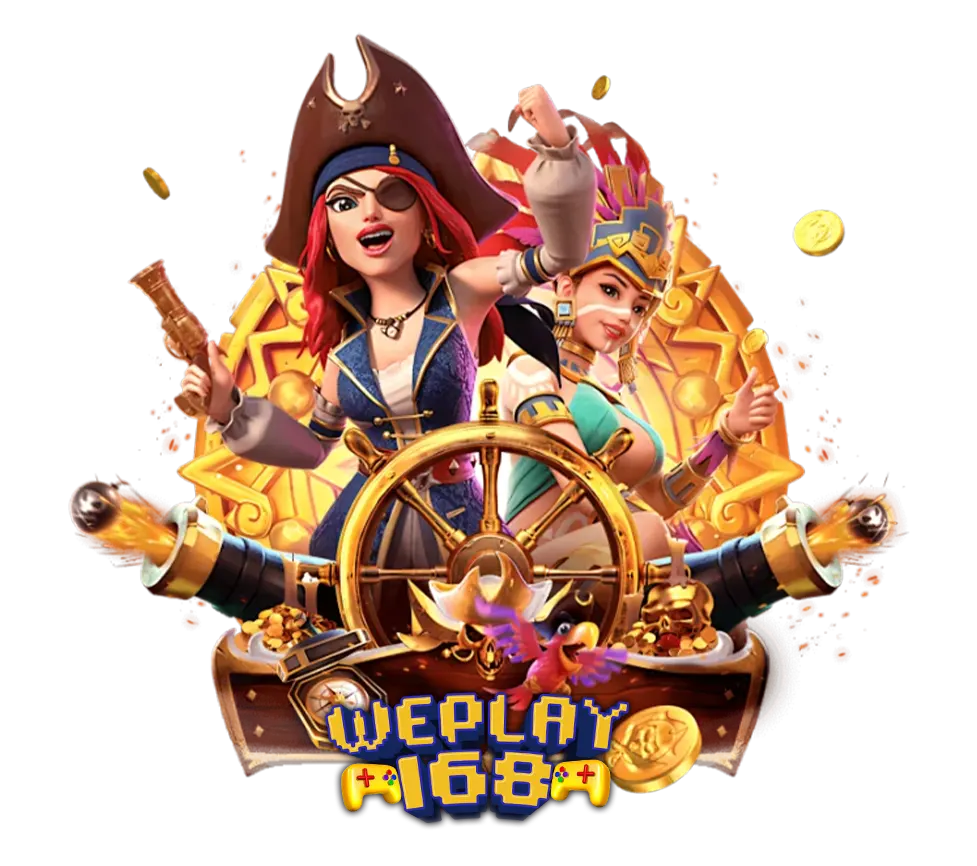 WEPLAY168 คาสิโนออนไลน์ เกมฮิต แจ็กพอตใหญ่