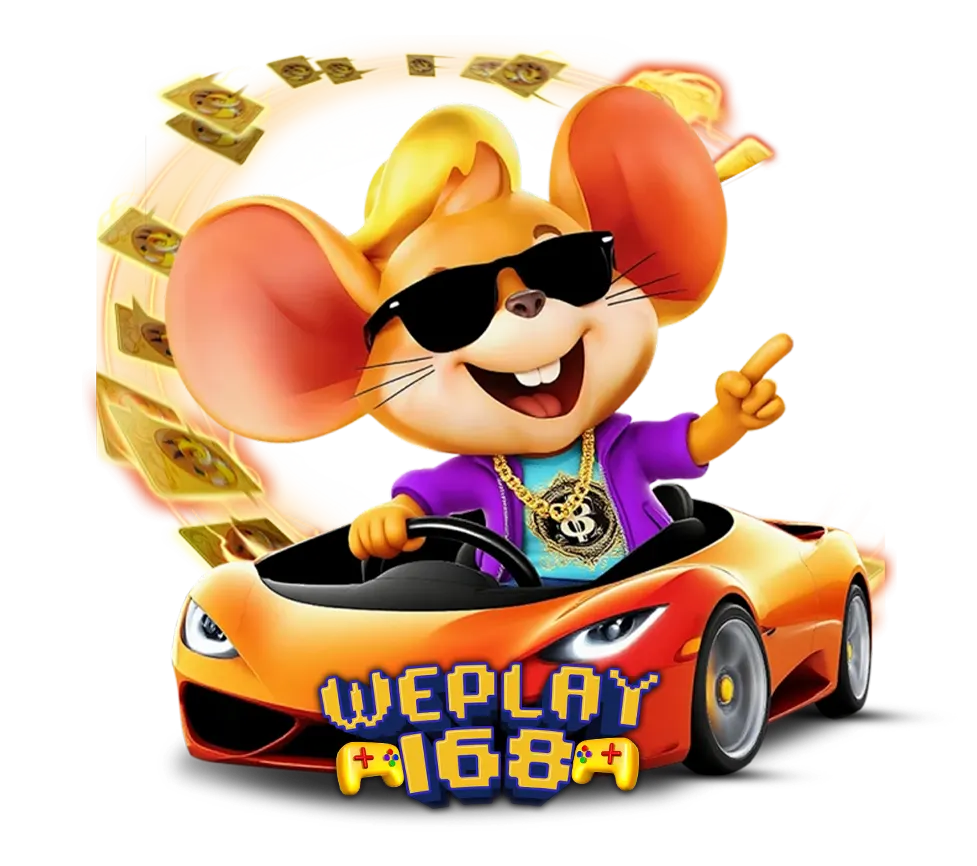 WEPLAY168 สล็อตแตกหนัก ขับเคลื่อนโบนัสกระหน่ำ